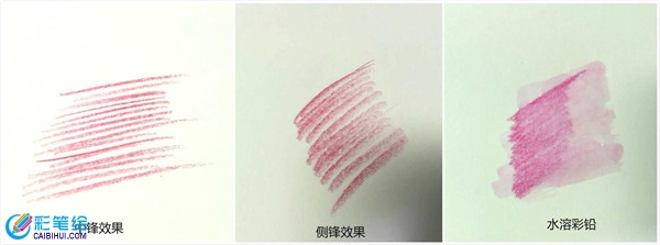 零基础学彩铅画