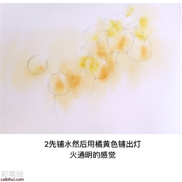 水彩画树教程：桂花树的水彩画画法教学